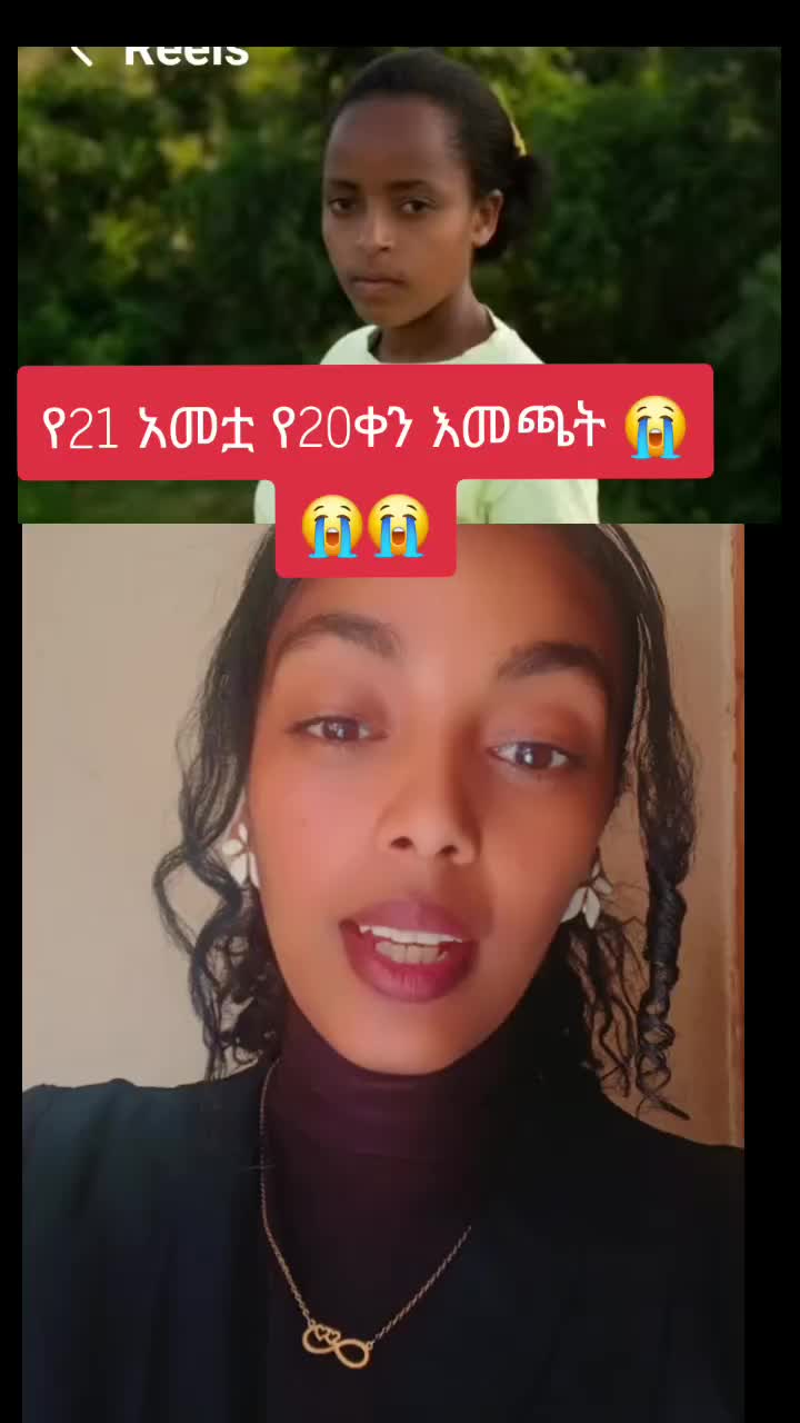 @Birhantips(miss-🦋)
