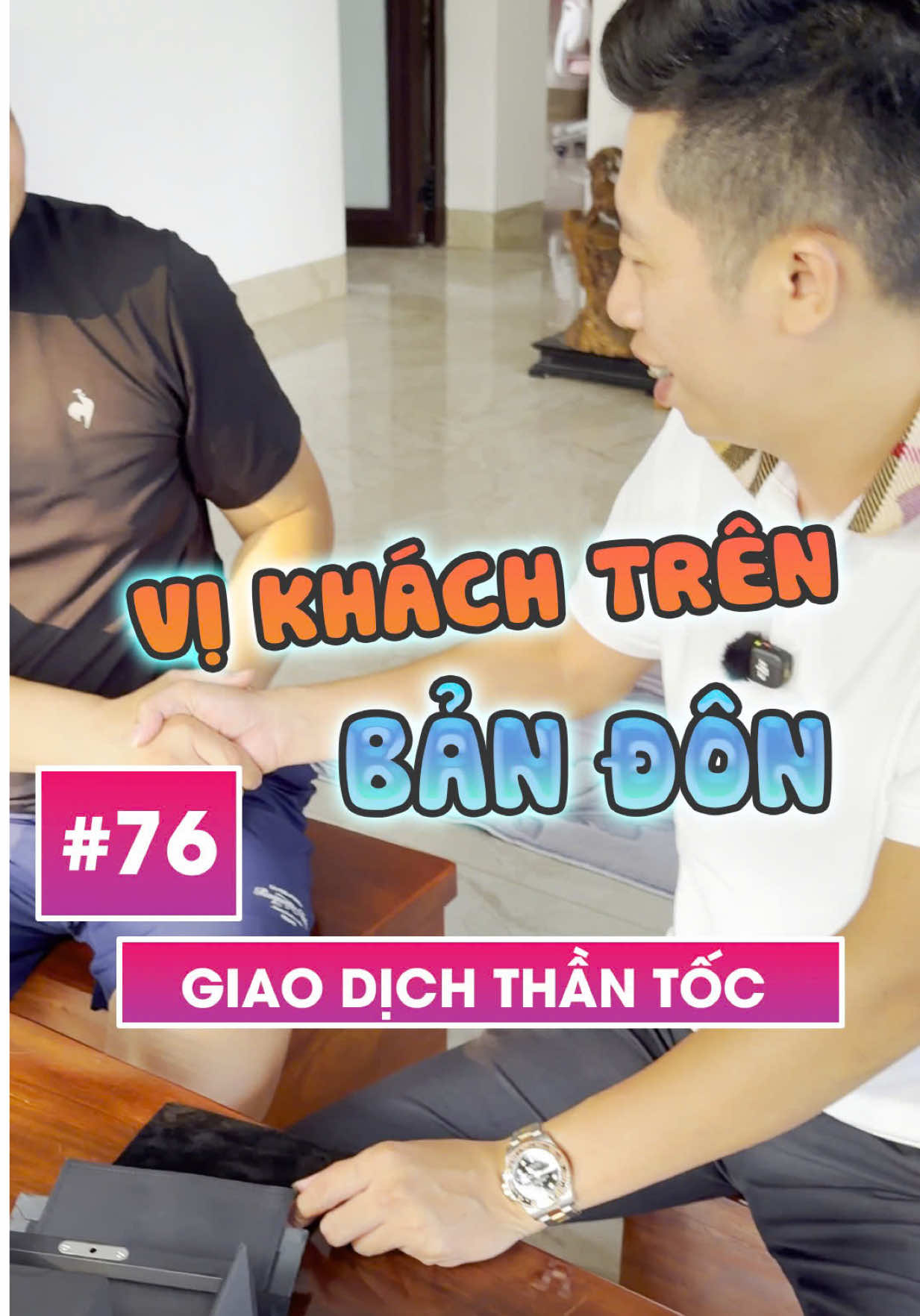 @Trần Đăng Watch