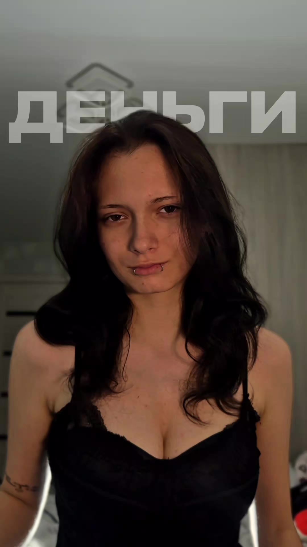 @лина ;)