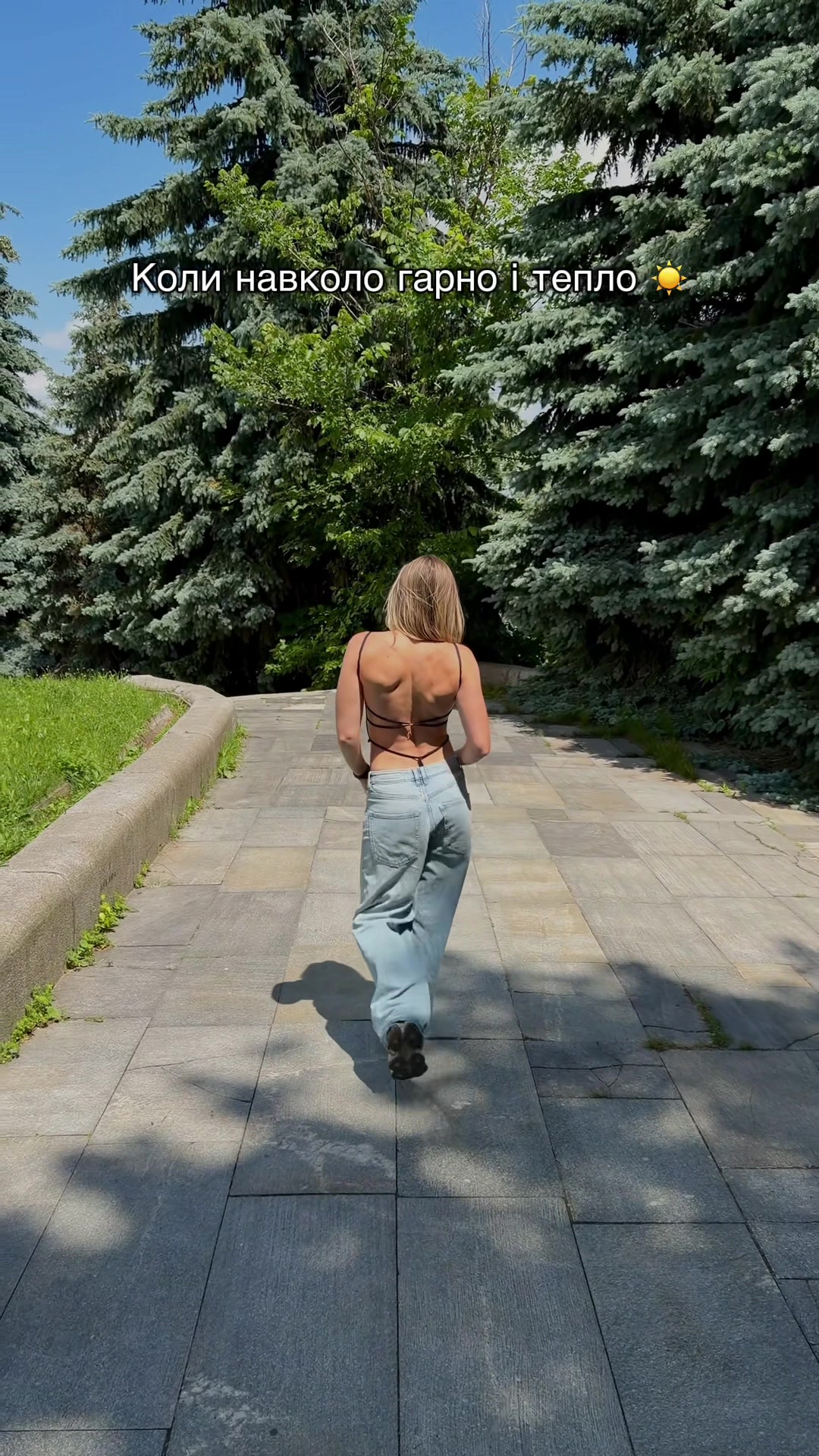 @Фітнес Тренер • Київ
