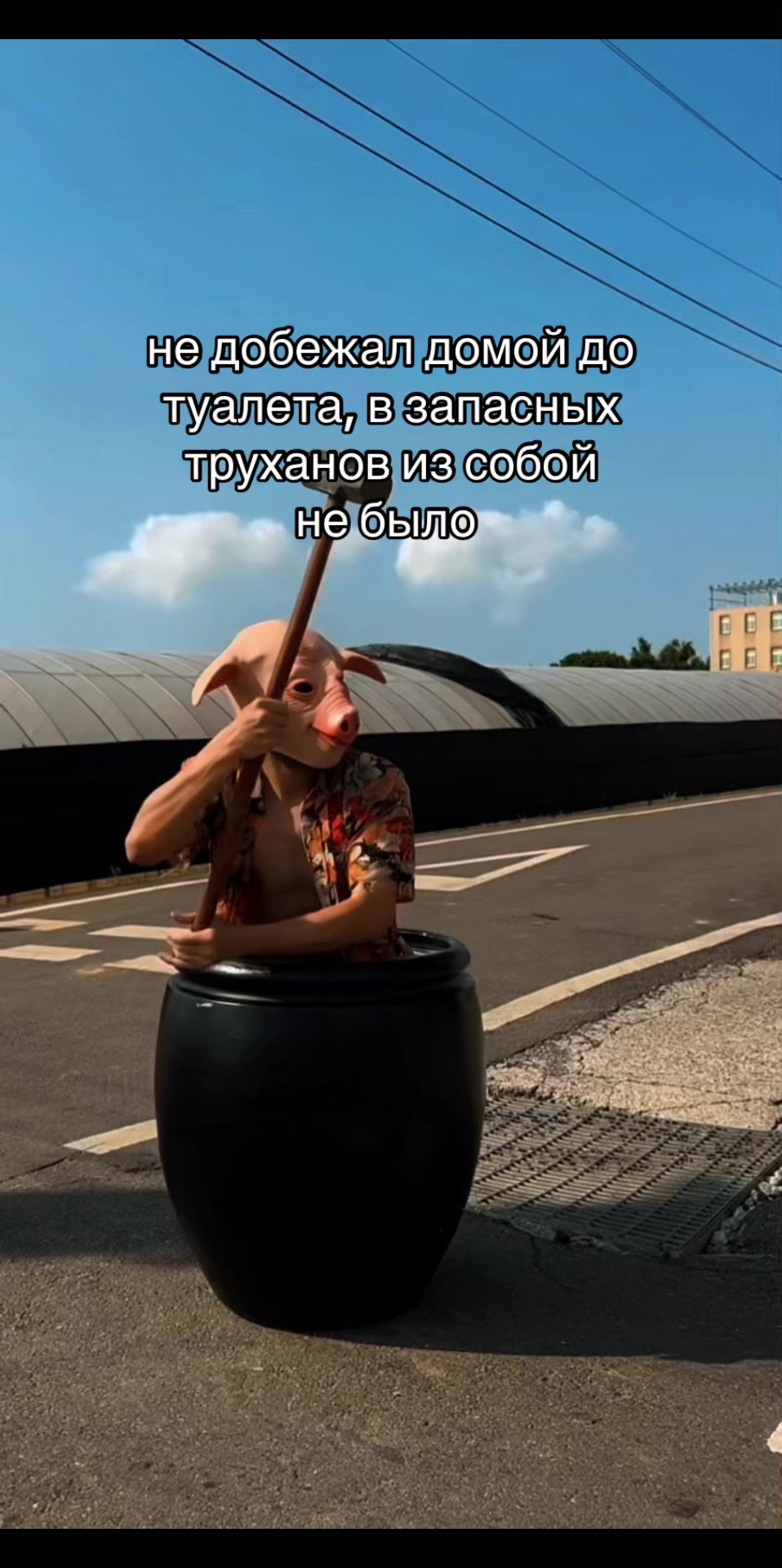 @KNYR
