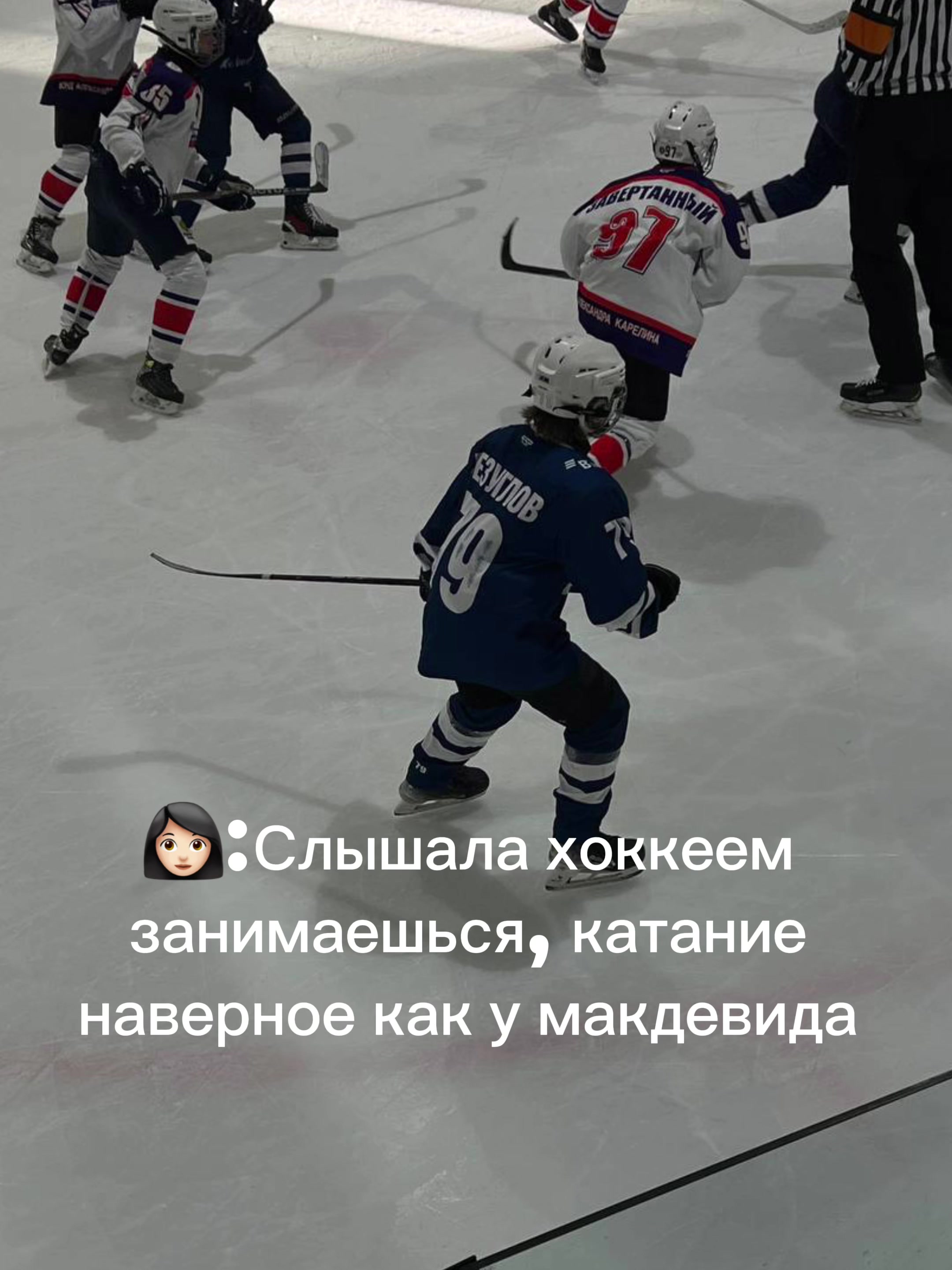 @7+9🇷🇺📍