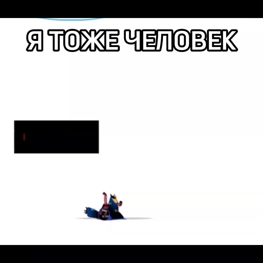 @оши