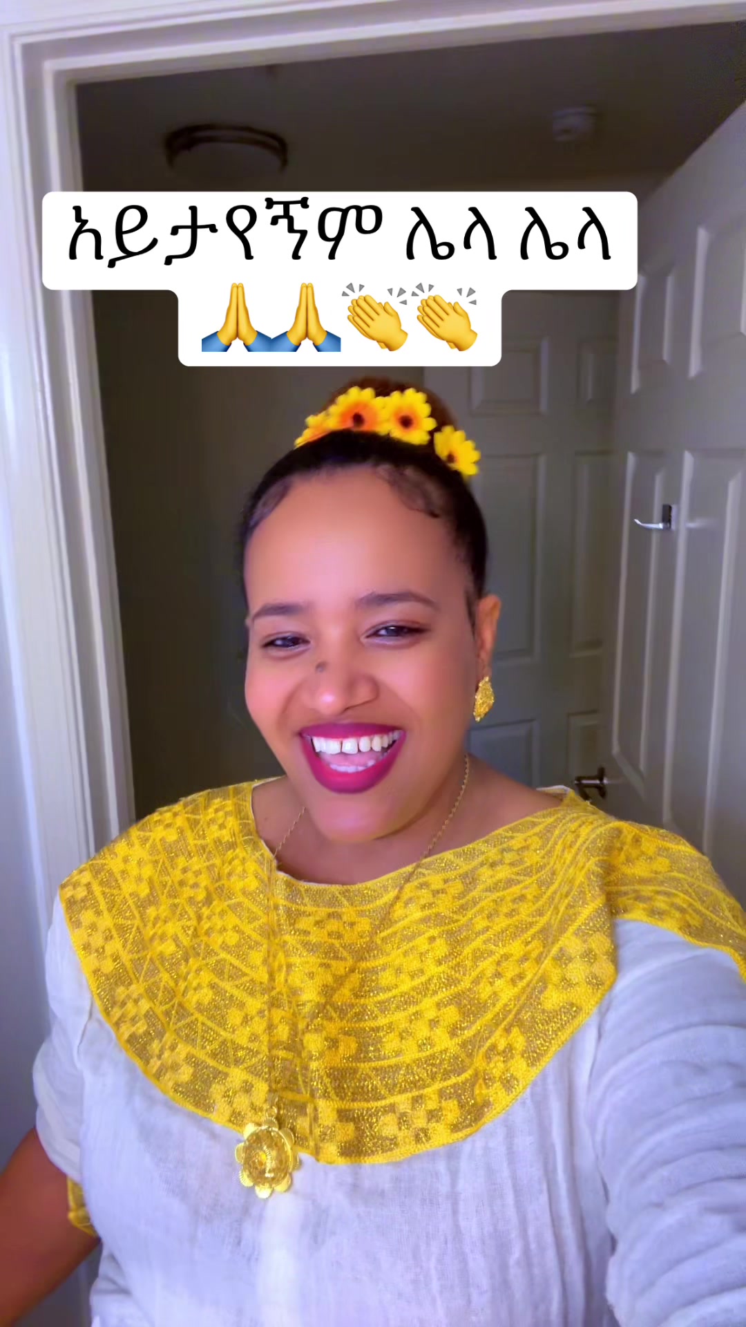 @መልእክተ ዮሃንስ ❤️