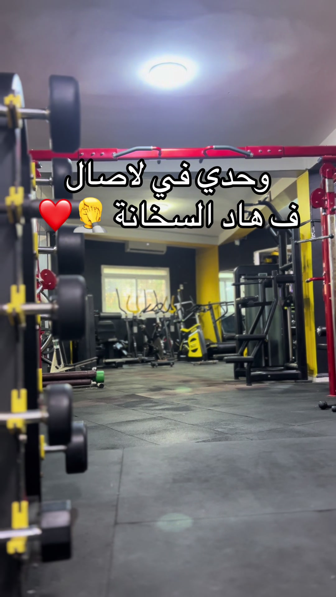 @YouFit