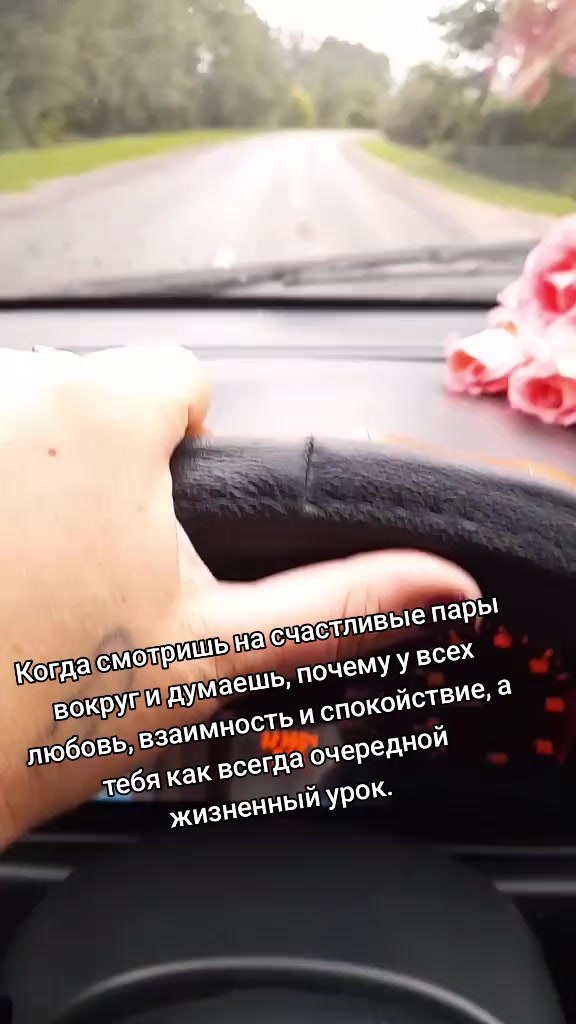 @iuliia585