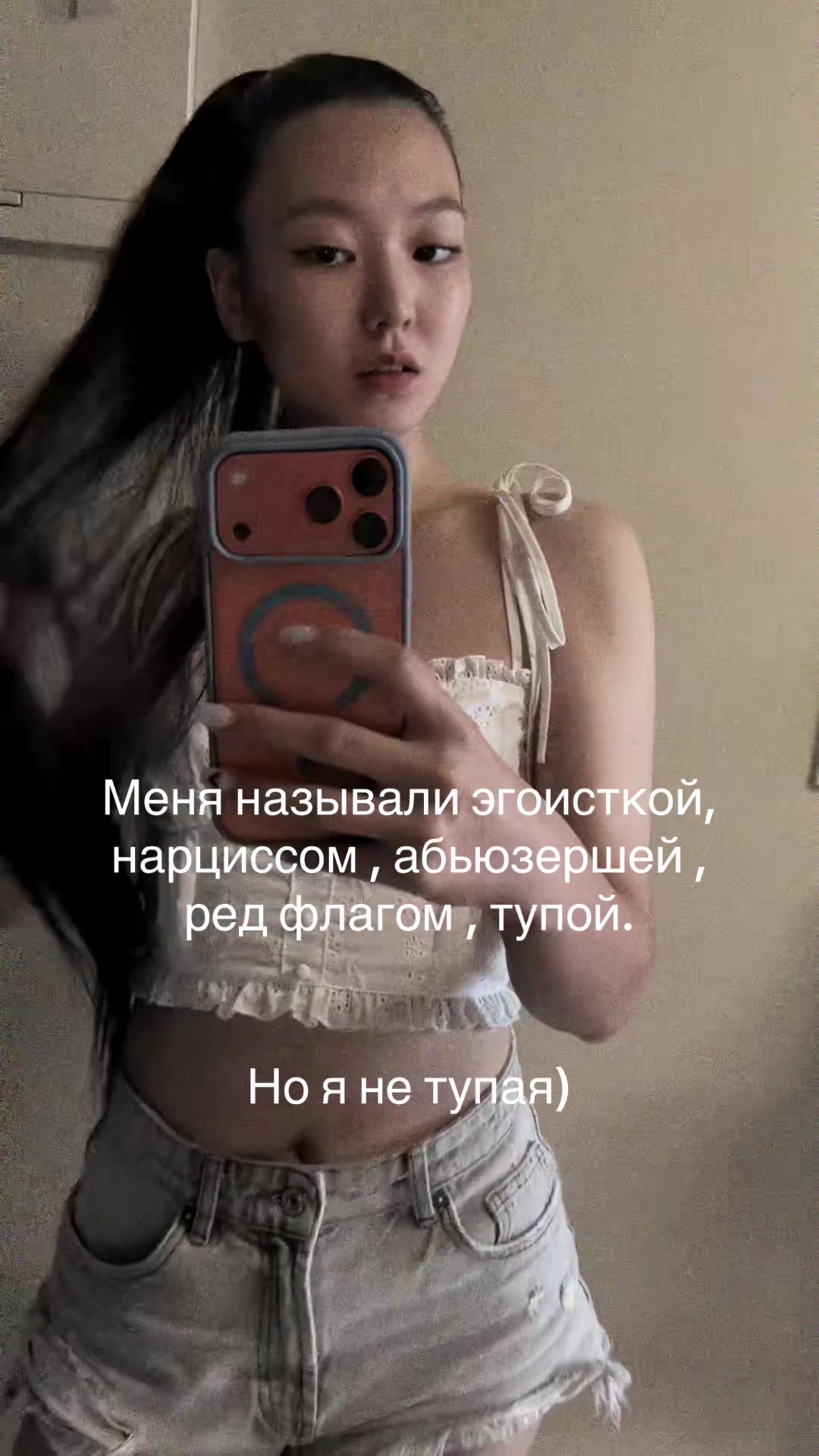 @STASSY