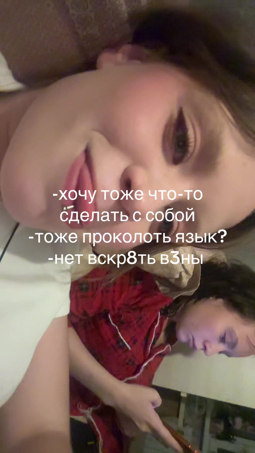 @lappuwertay