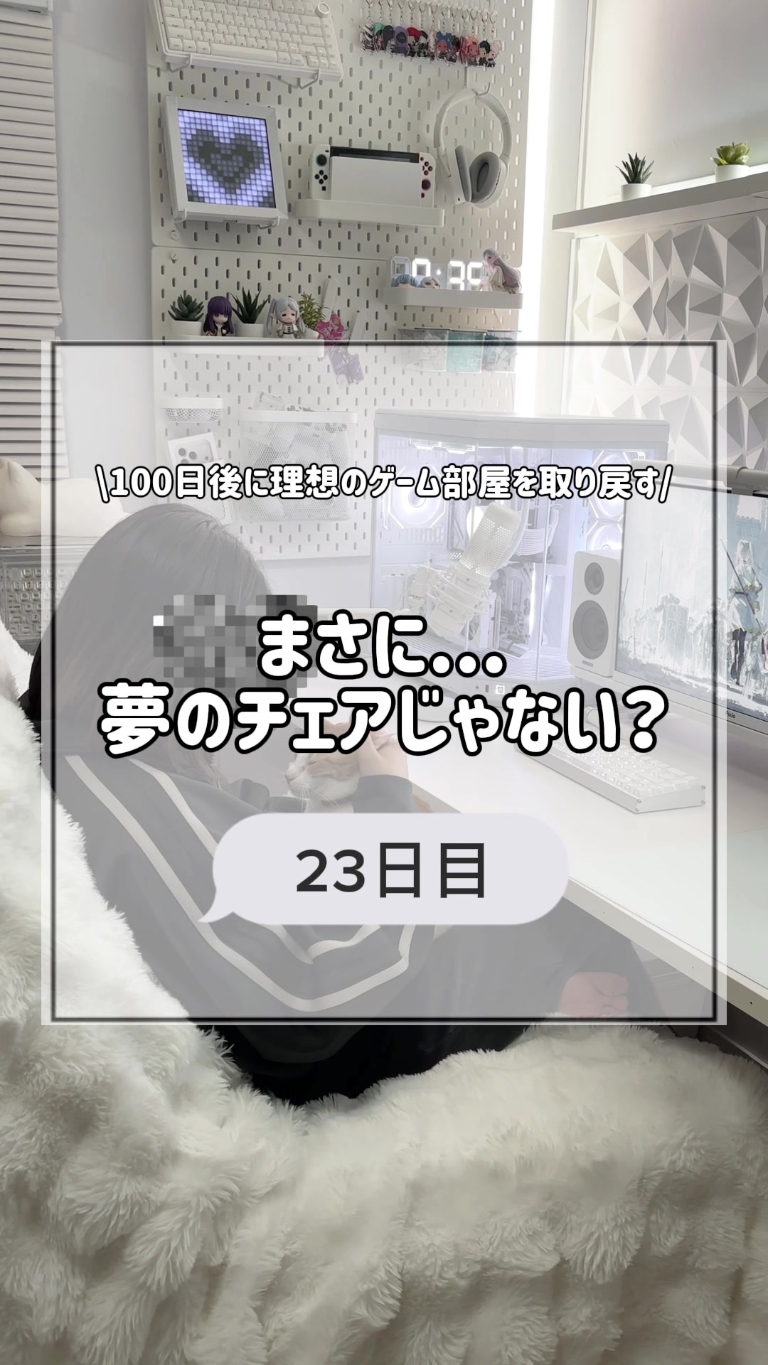 @ち な
