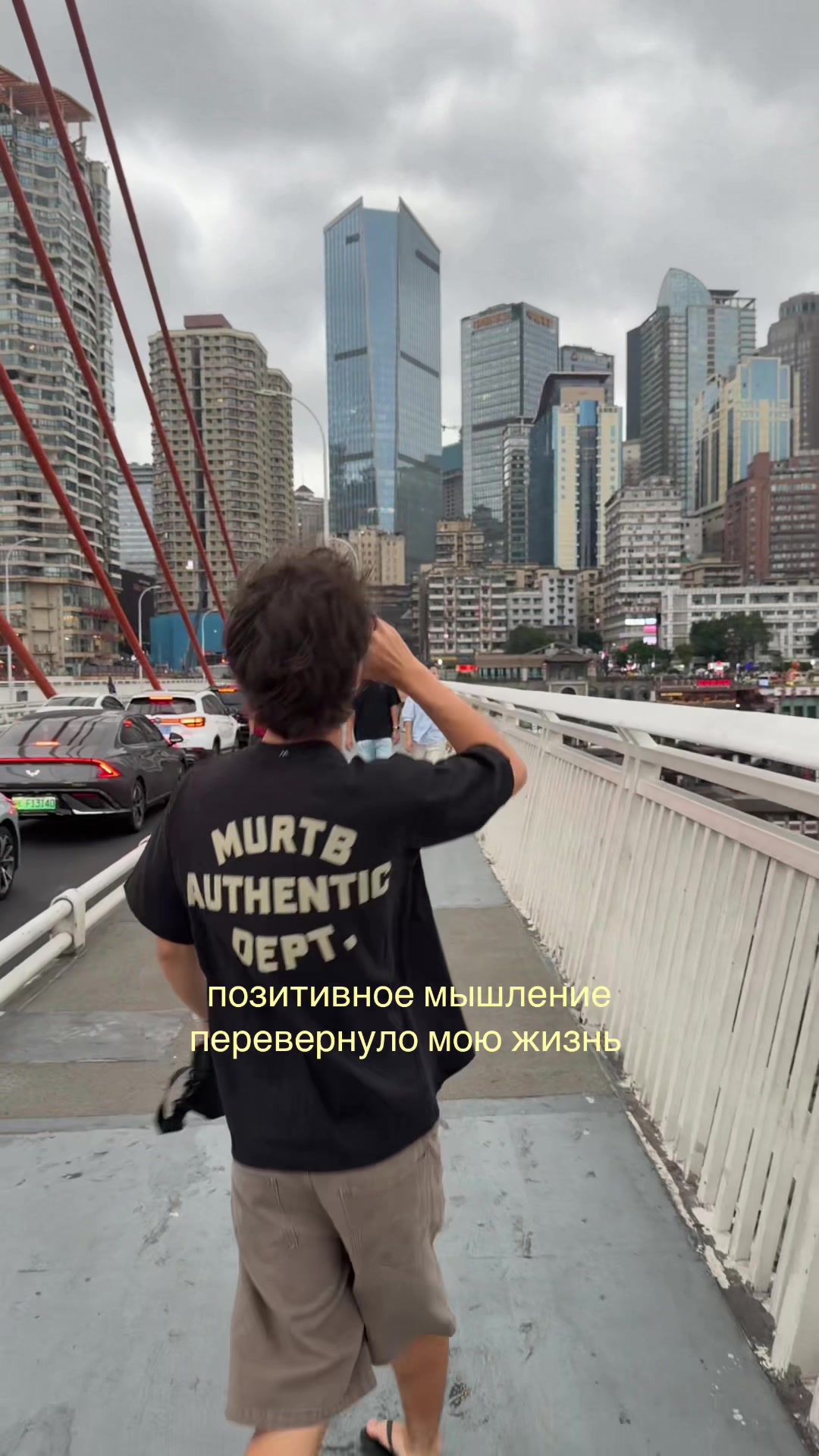 @matvéy