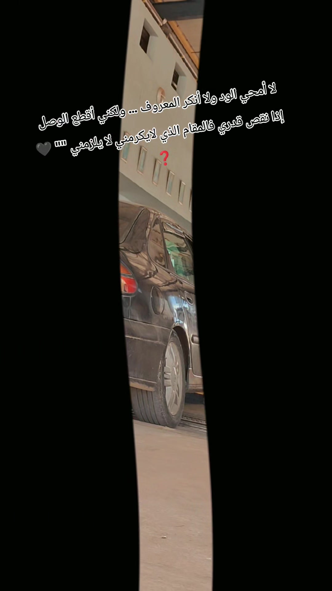 @𝐷𝑖𝑎𝑏-𝐴-𝑆𝑎𝑚𝑖𝑟