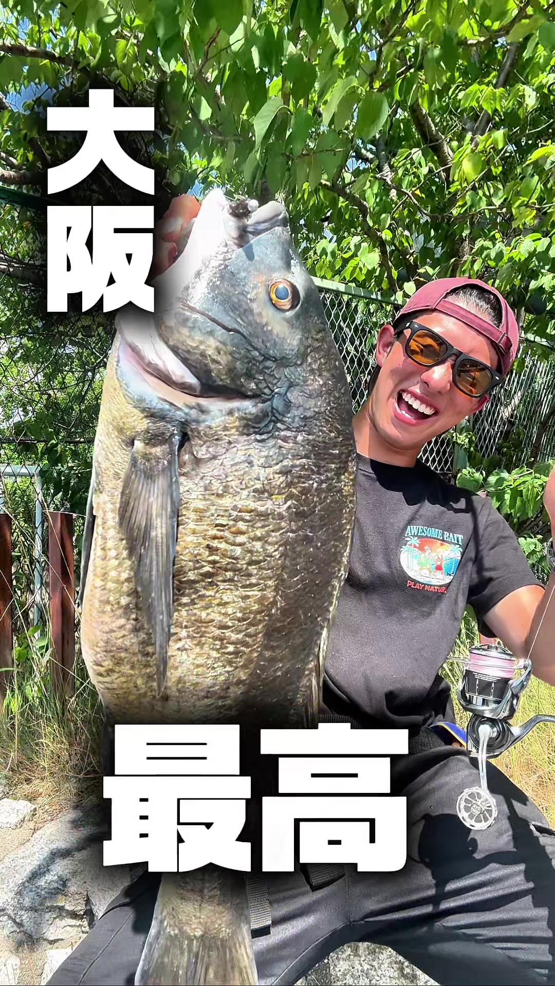 @北原颯斗
