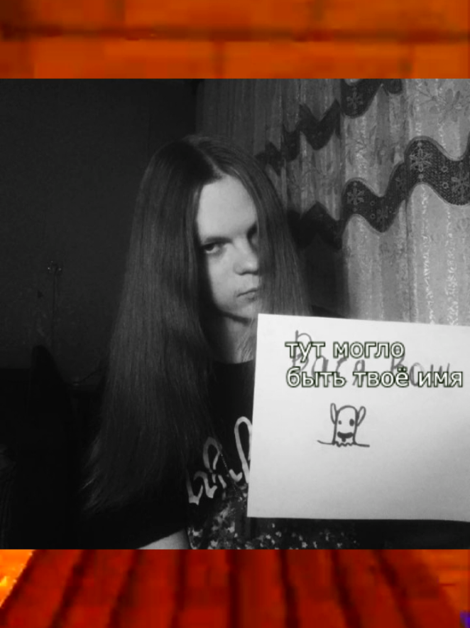 @хэллавесомов