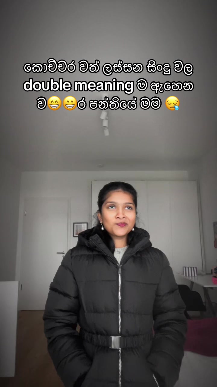 @Tharindi.Mallawarachchi🇩🇪