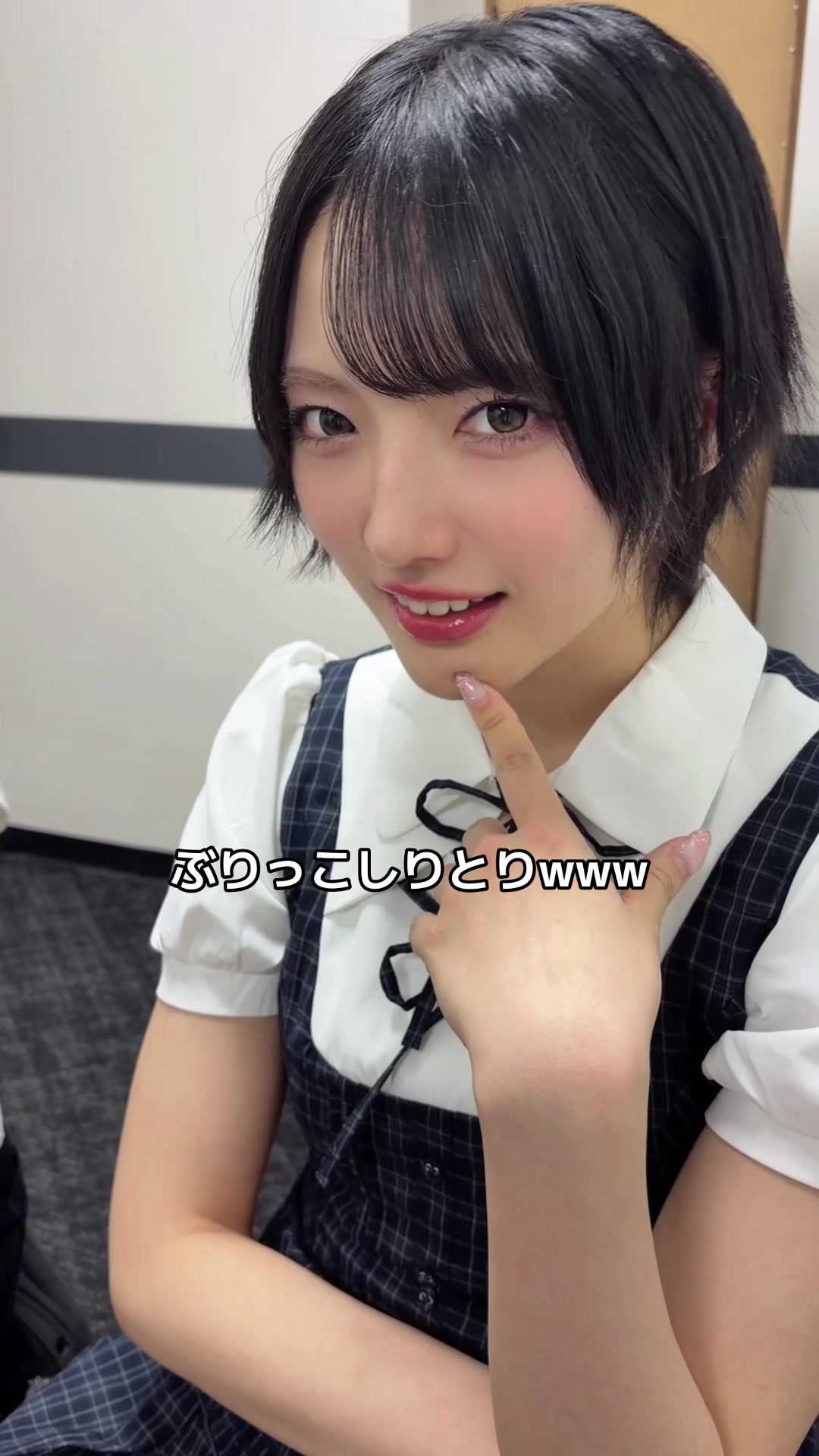 @ちひるん