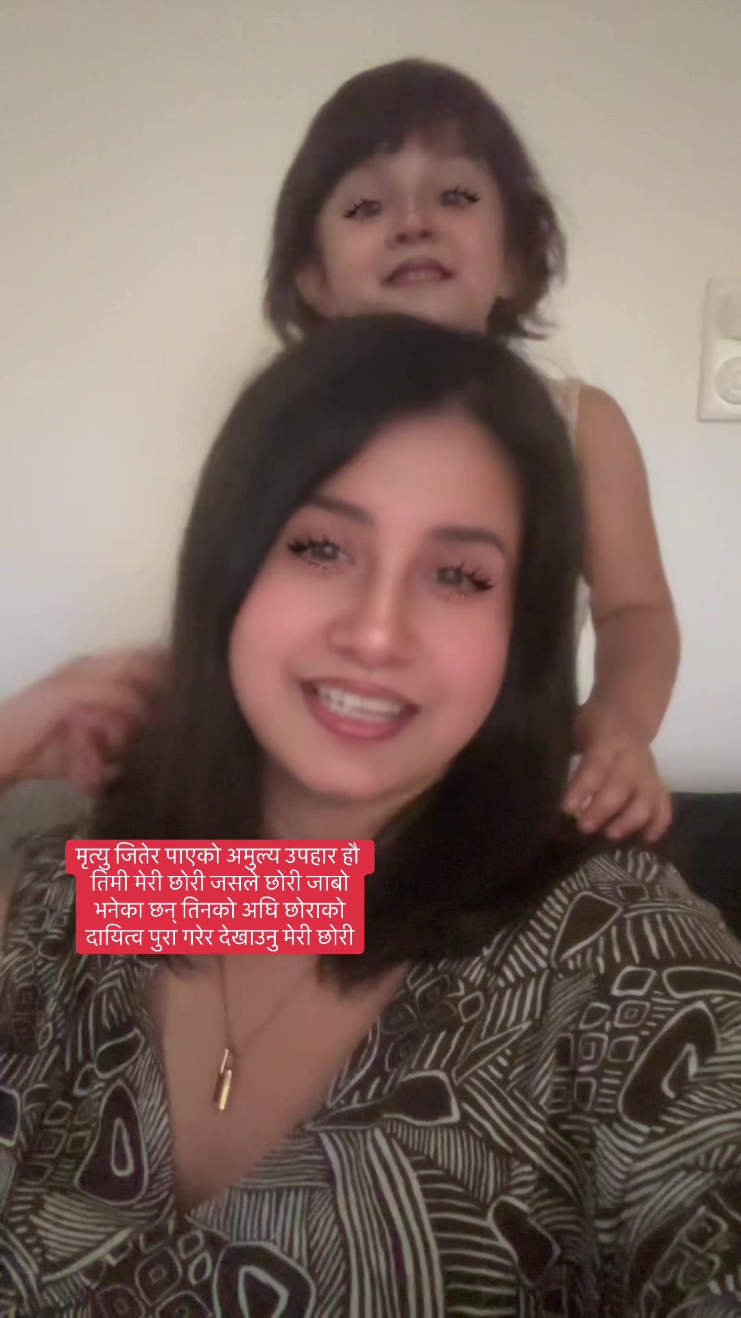 @Anurak