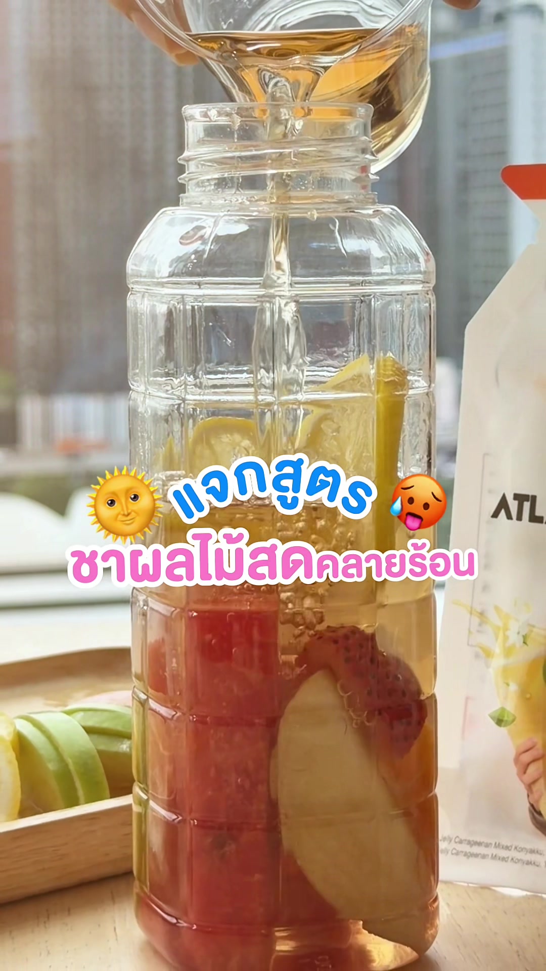 @SUNSU THAILAND