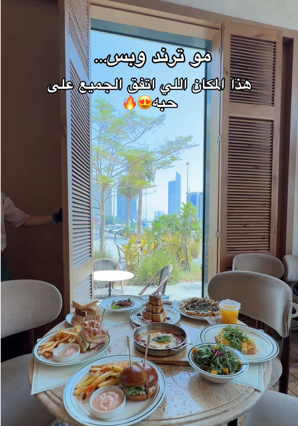 @تغطيات الشرقية|samar✨