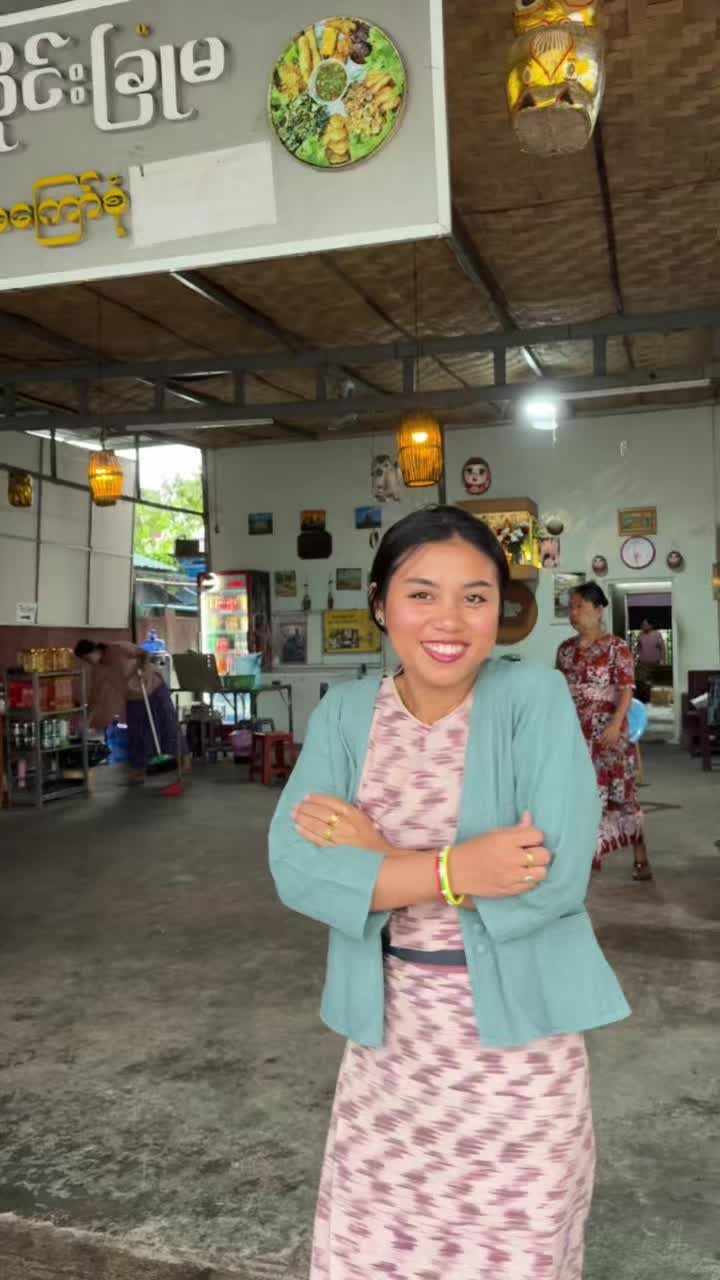@ဝိုင်းခြုံမအကြော်ဆိုင်