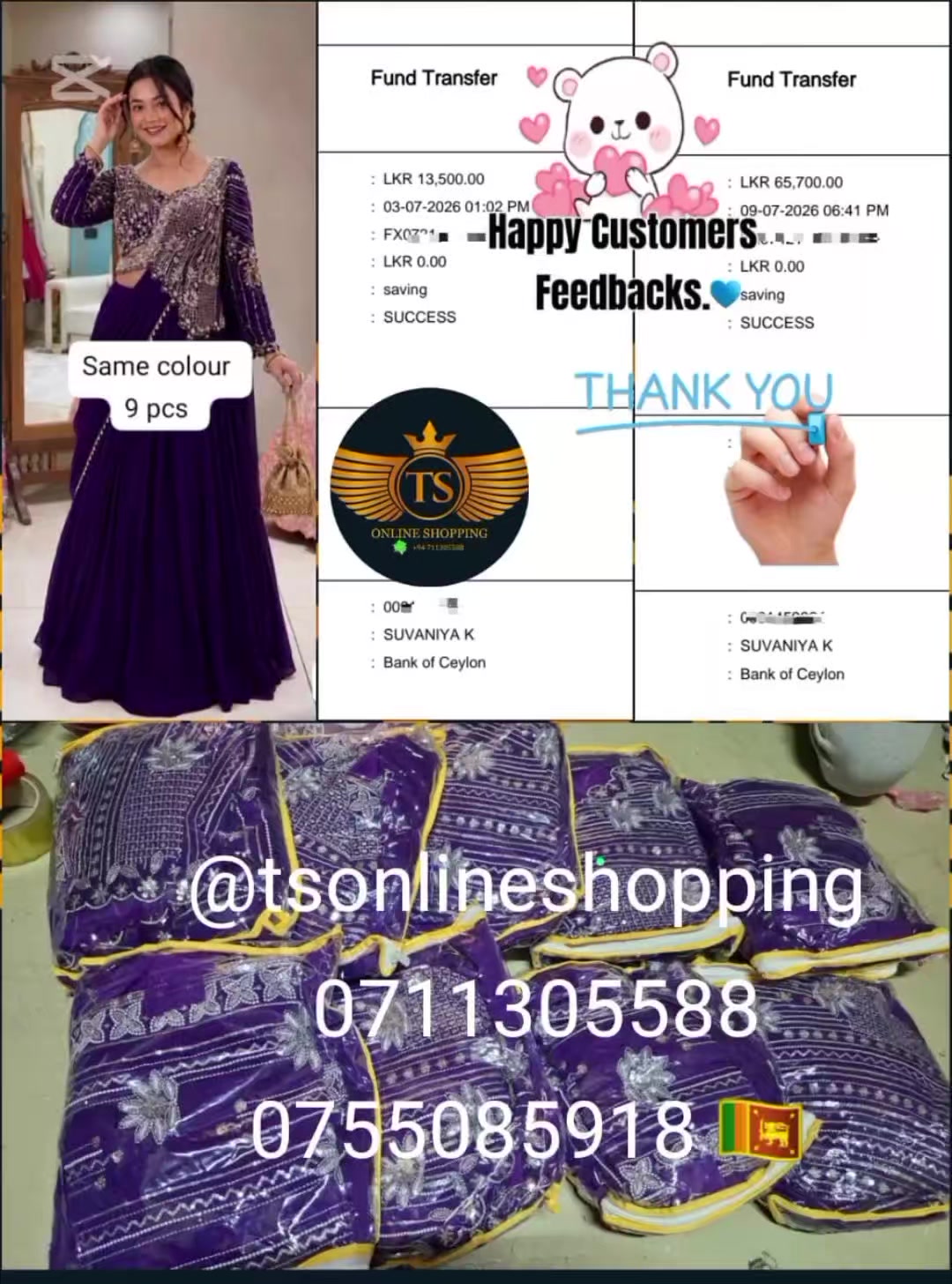 @TS Online Shopping