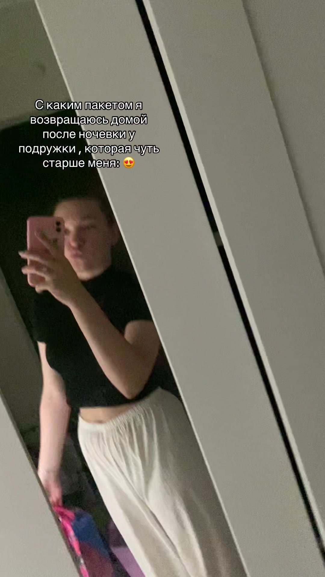 @квоплз