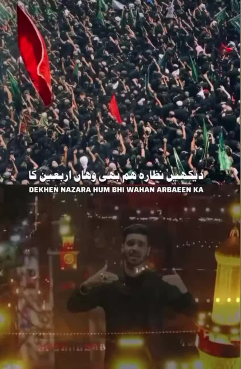 @kaneezemahdi 💞