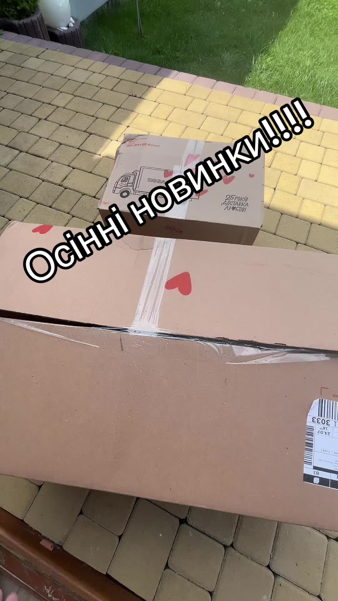 @Stylenovik Stylenovik