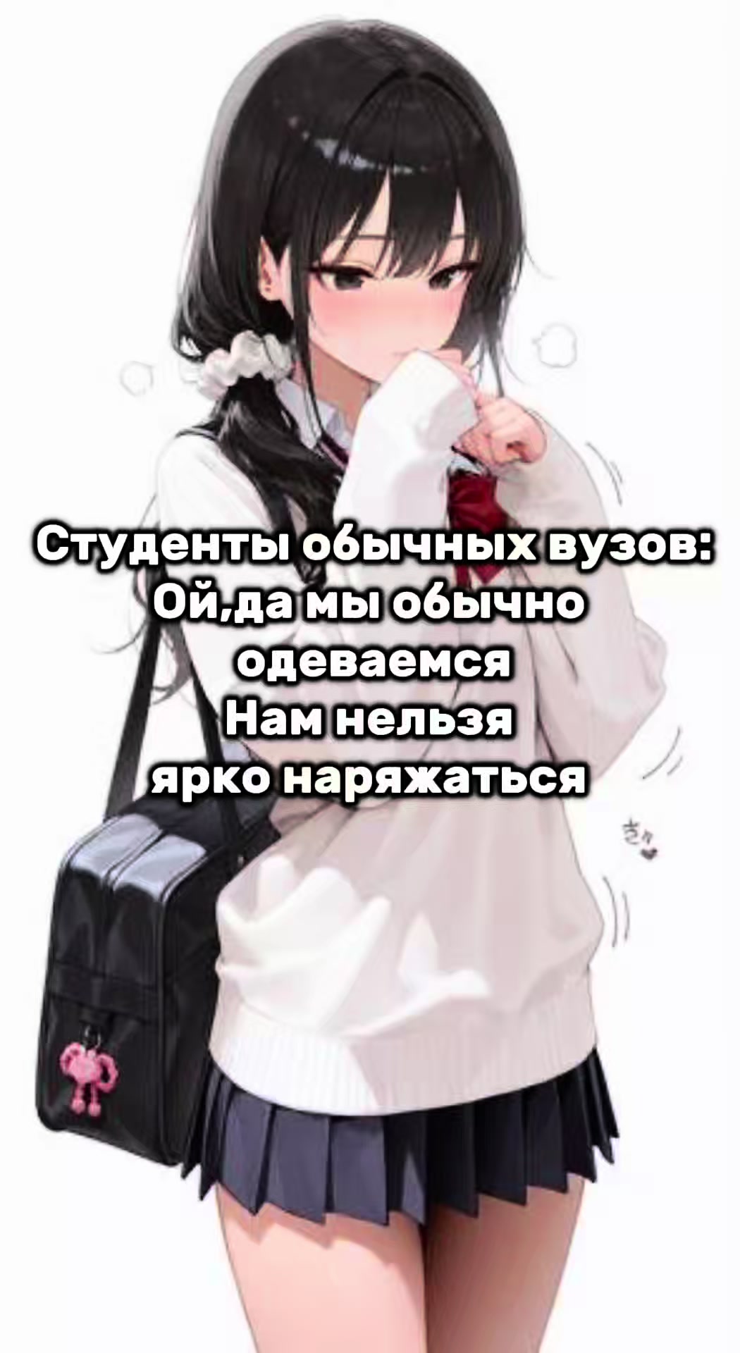 @Тг@mertvaya_krysa0