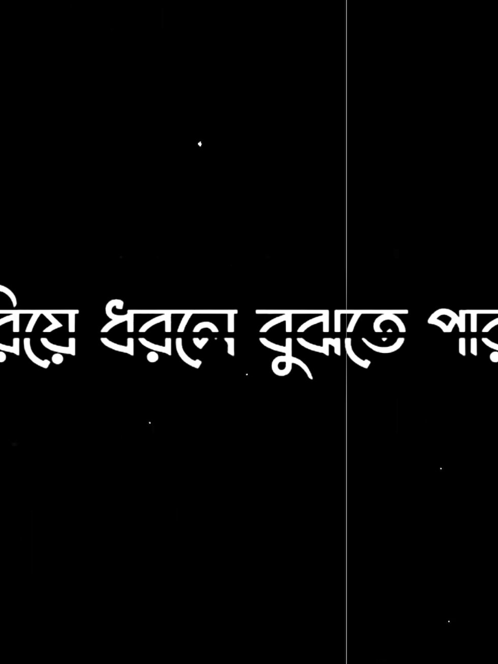 @–বন্ধু ツ