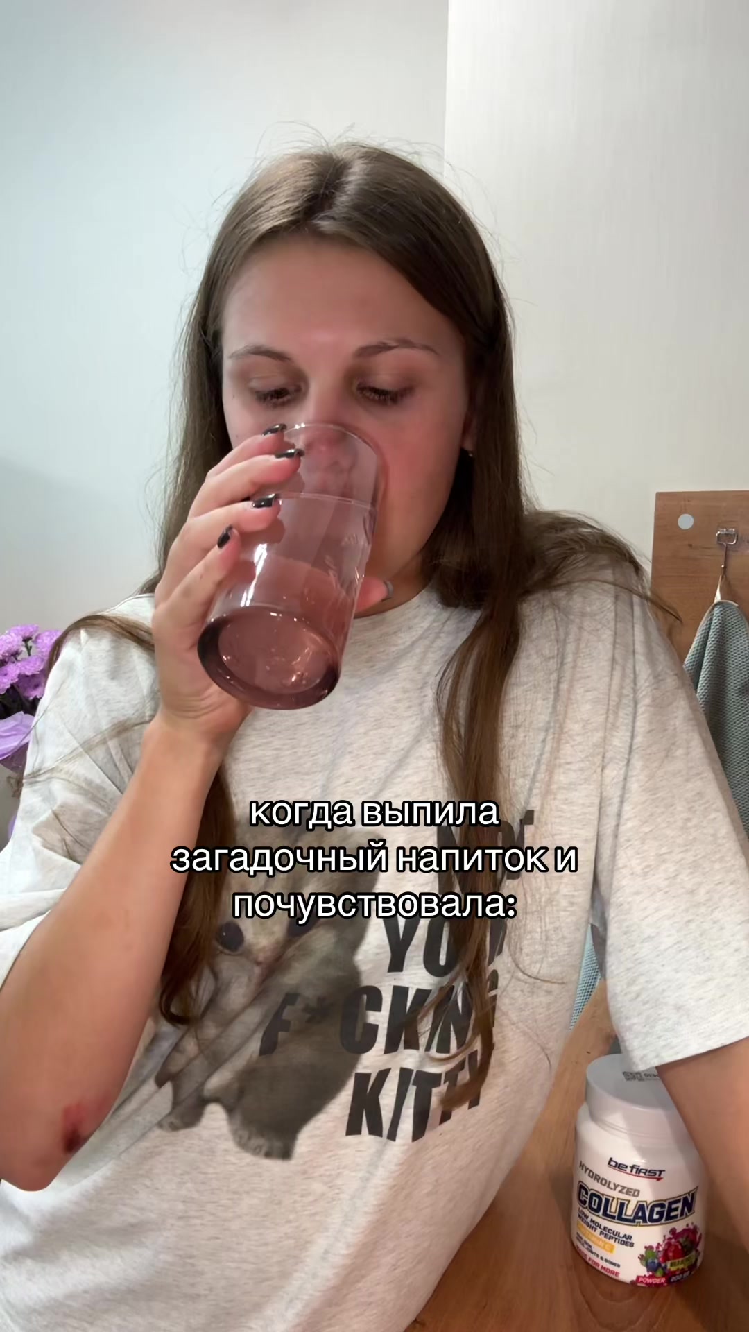 @FILATOVA