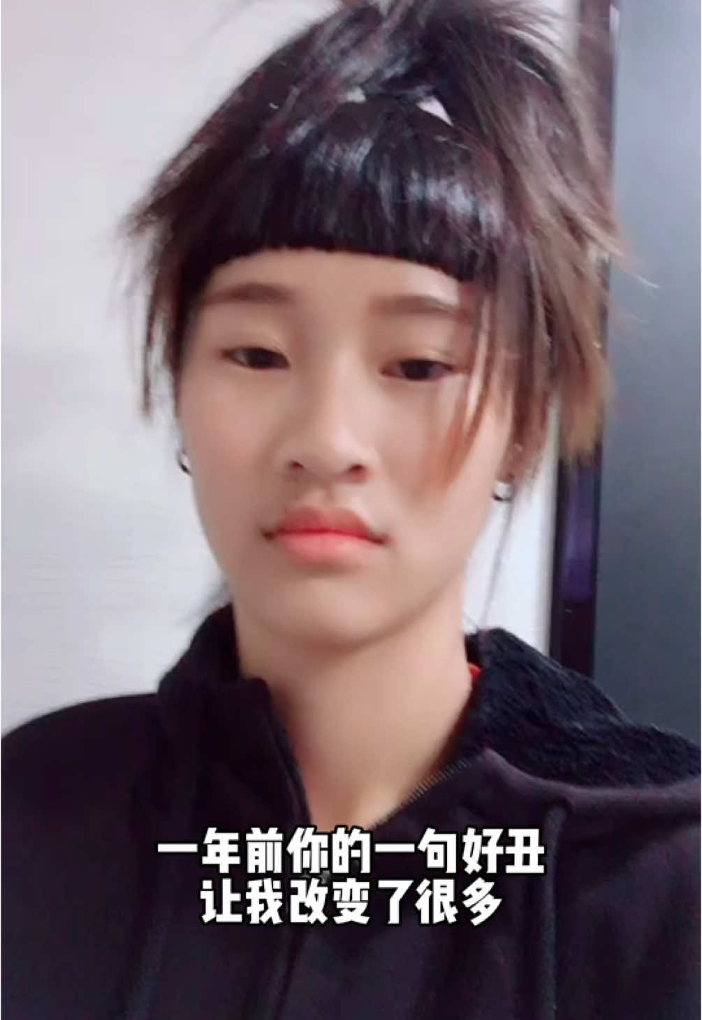 @塑膠🥀