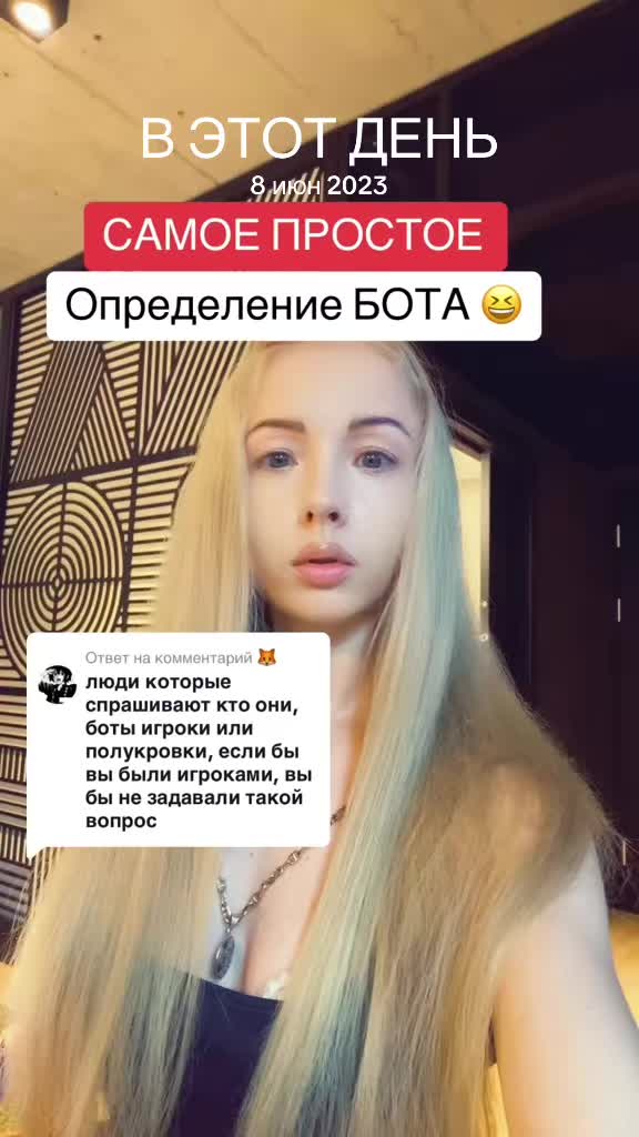 @Валерия Лукьянова