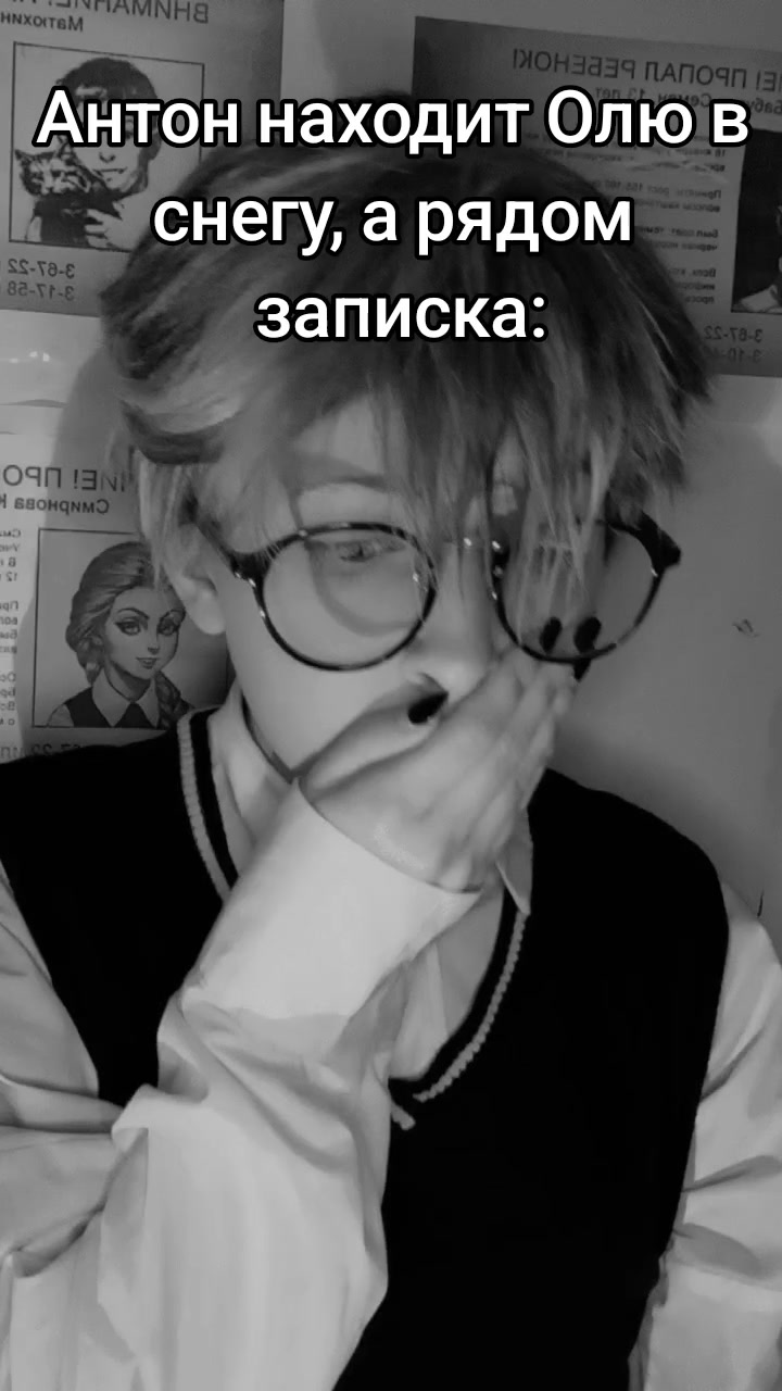 @repta.chapu ⁴²