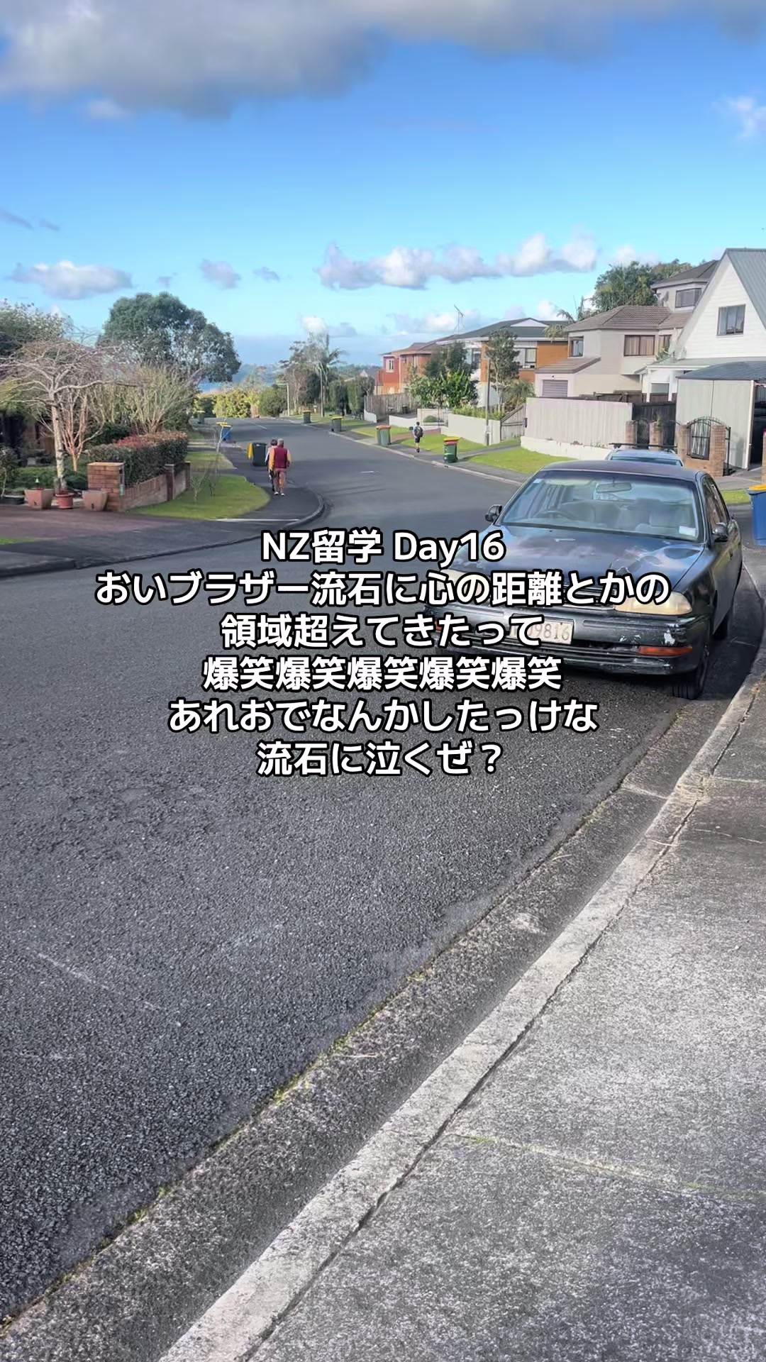 @コニ