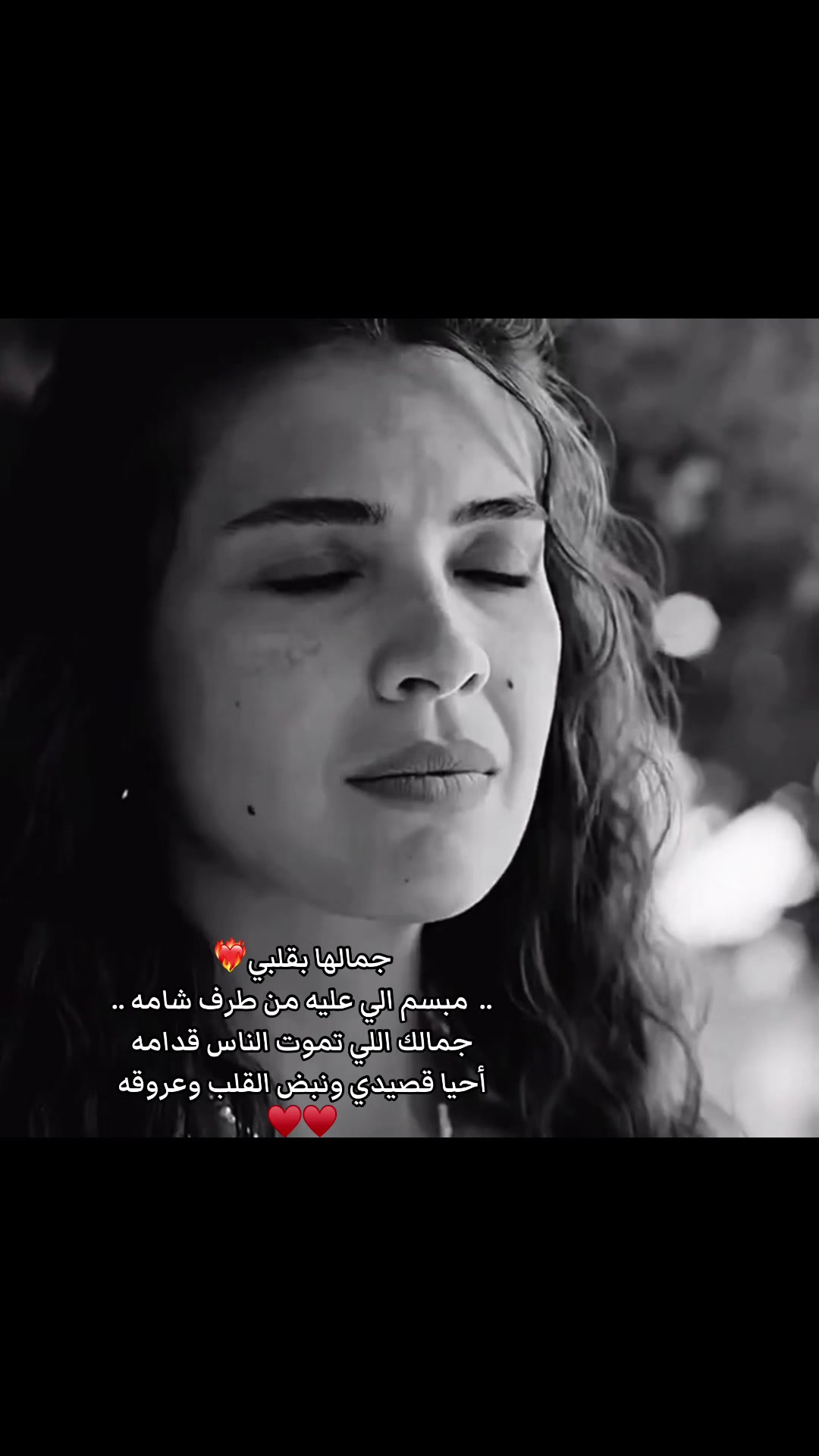 @Asma.Esaret🦋