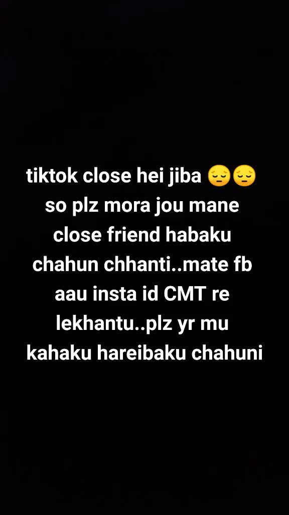 @ANIL KUMAR
