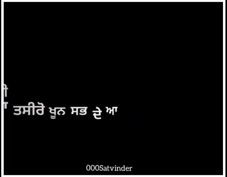 @Looser 💔💔💔