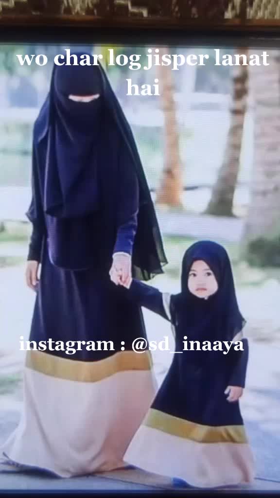 @inaaya