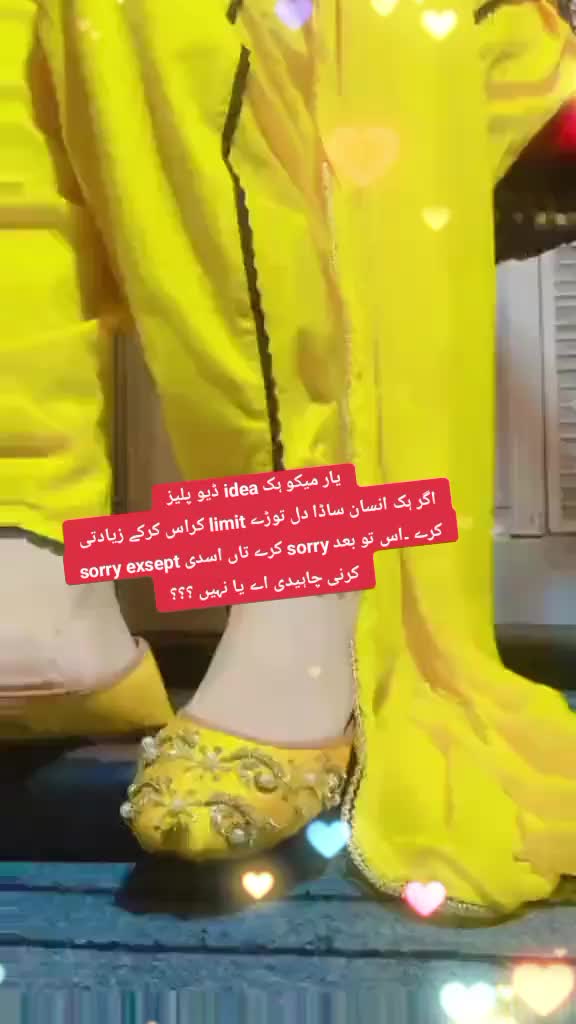 @Ziddi✌️🤨