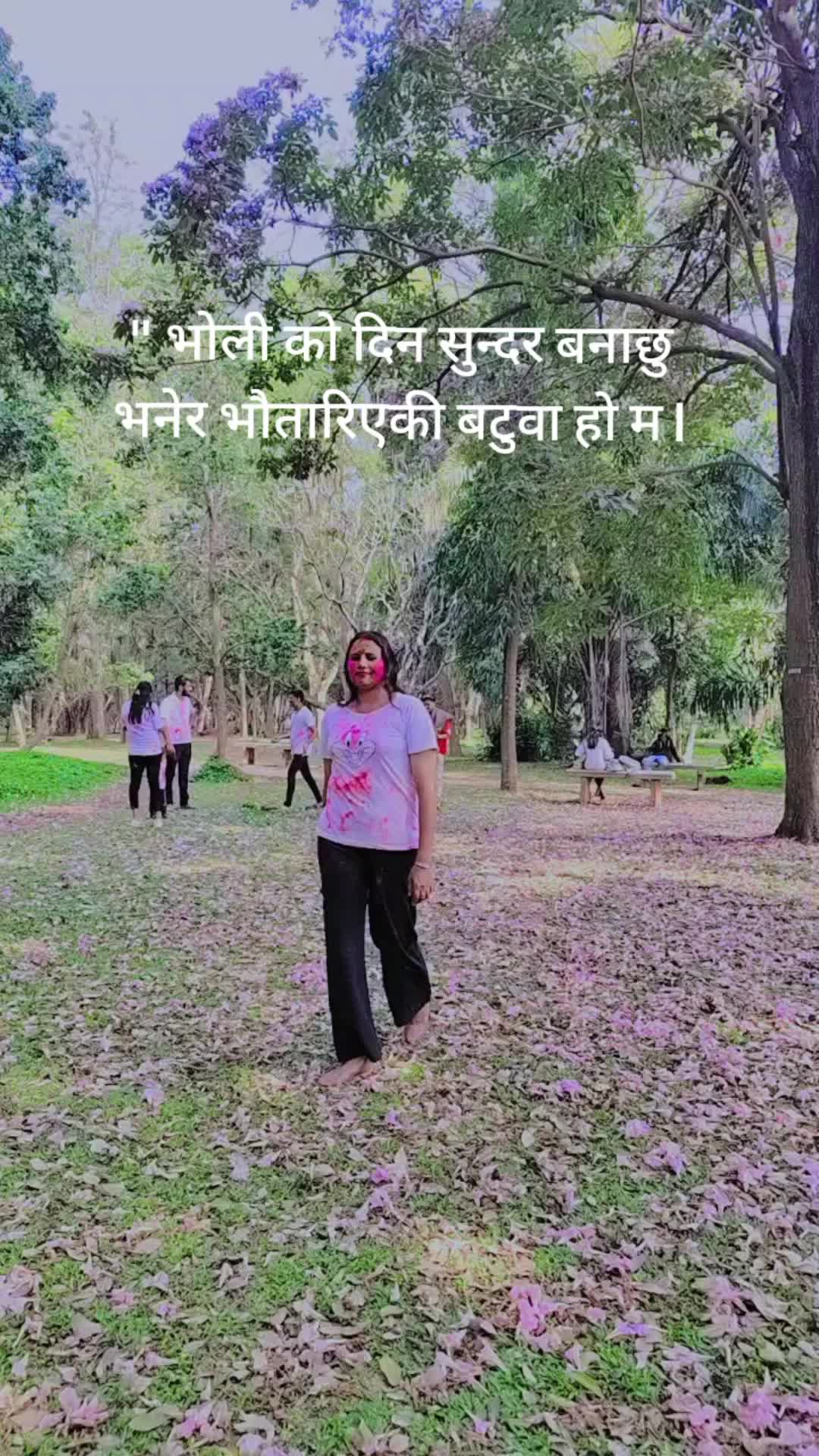 @ritupant53