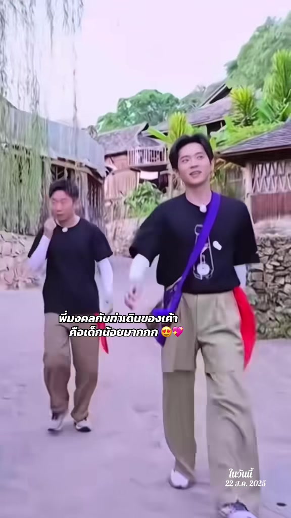 @&bull; เรียกข้าว่าฮูหยิน🧝&zwj;♀️🇨🇳