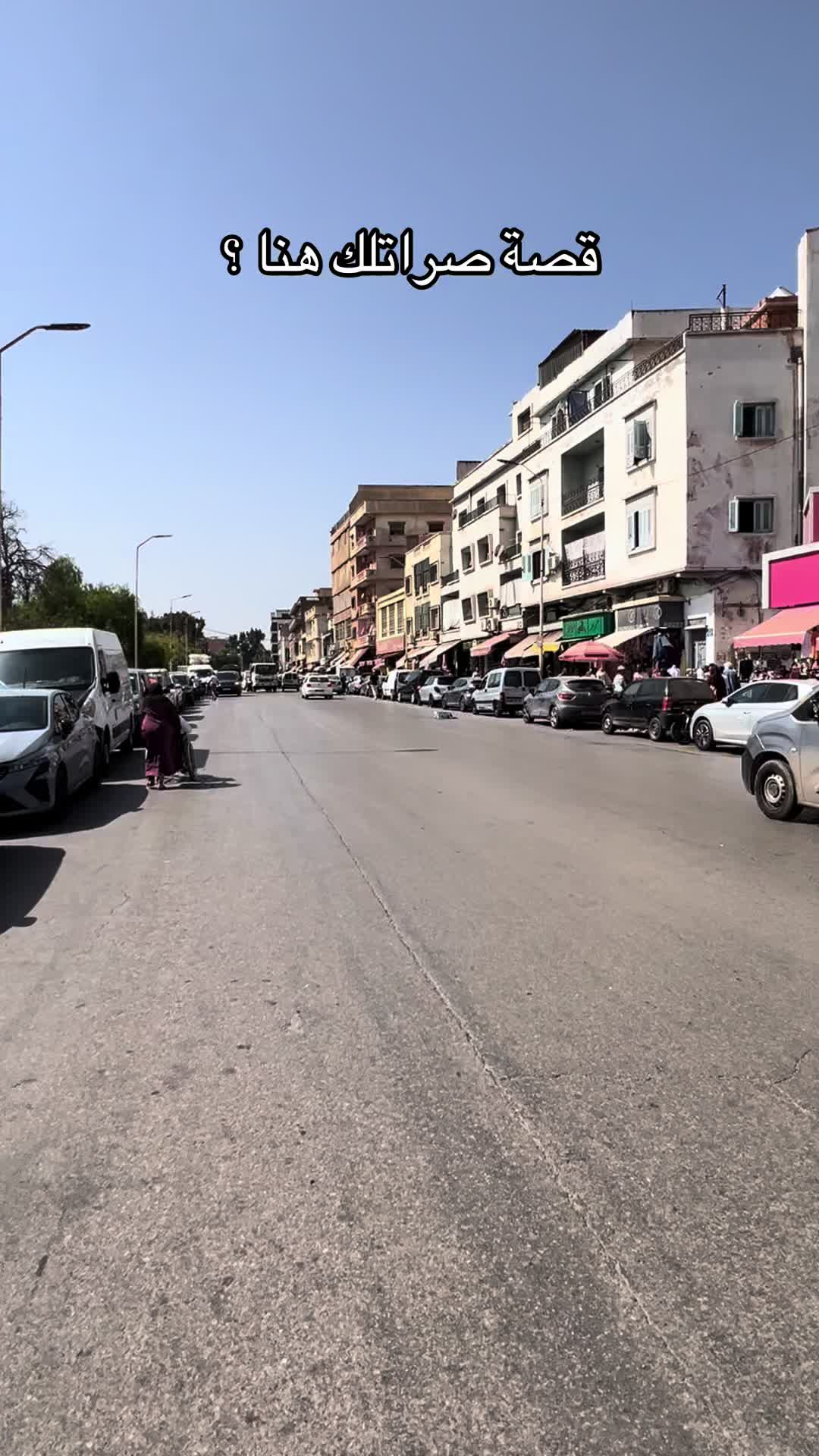 @محمد_سنوسي