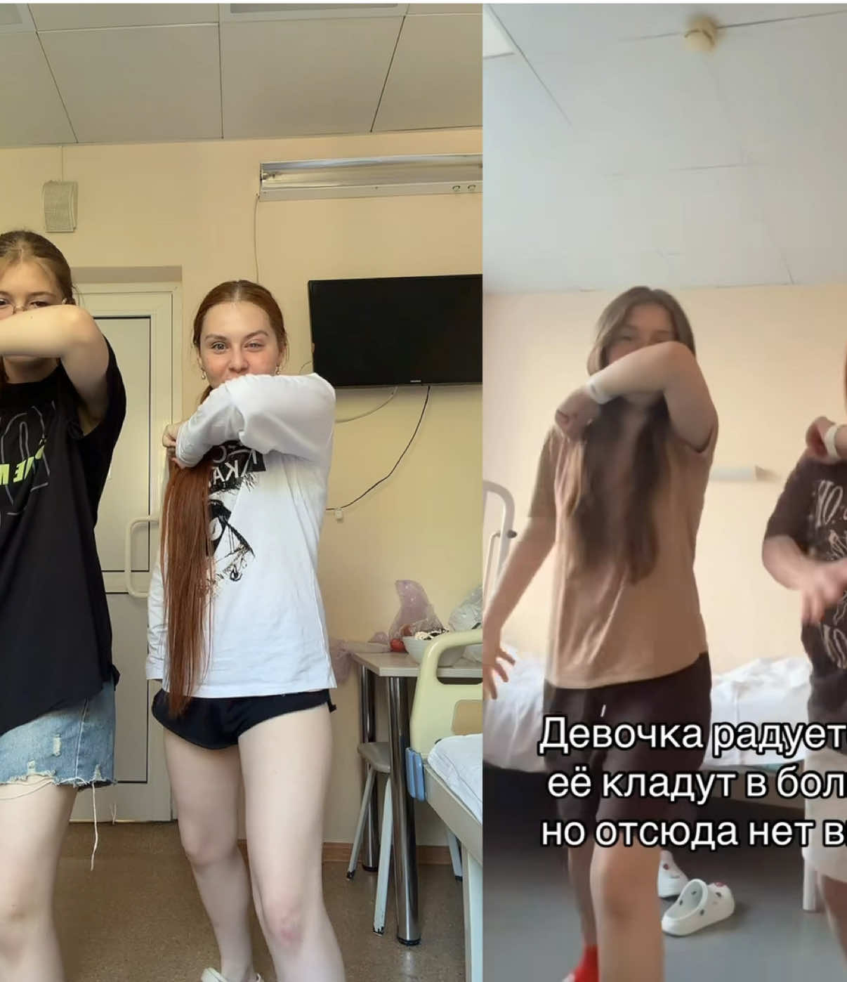 @тгк: рыжая алёля