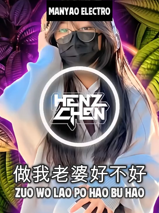 @Henz Chen