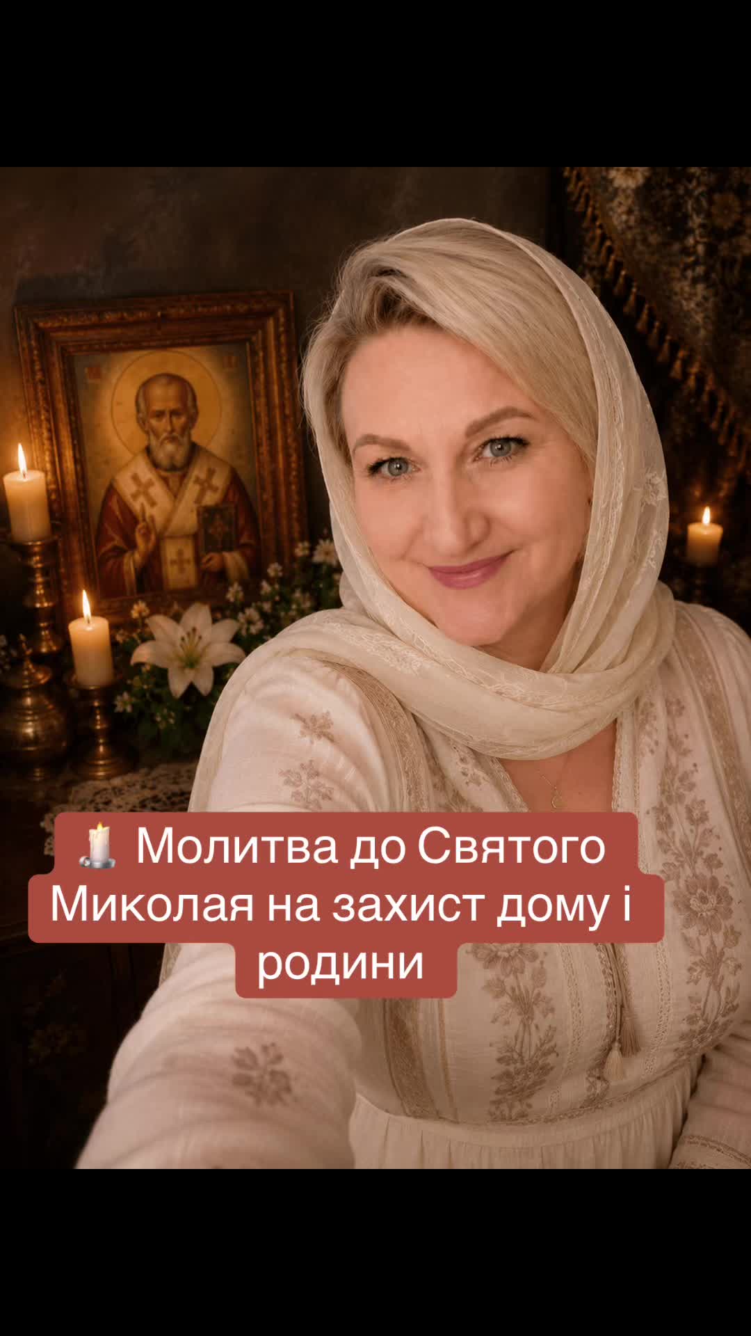 @mariablagodat