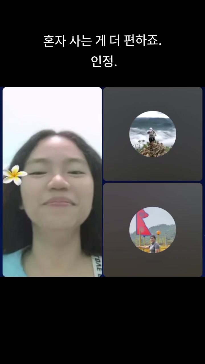 @🌱 Lynme is trying🚶🏻♀️