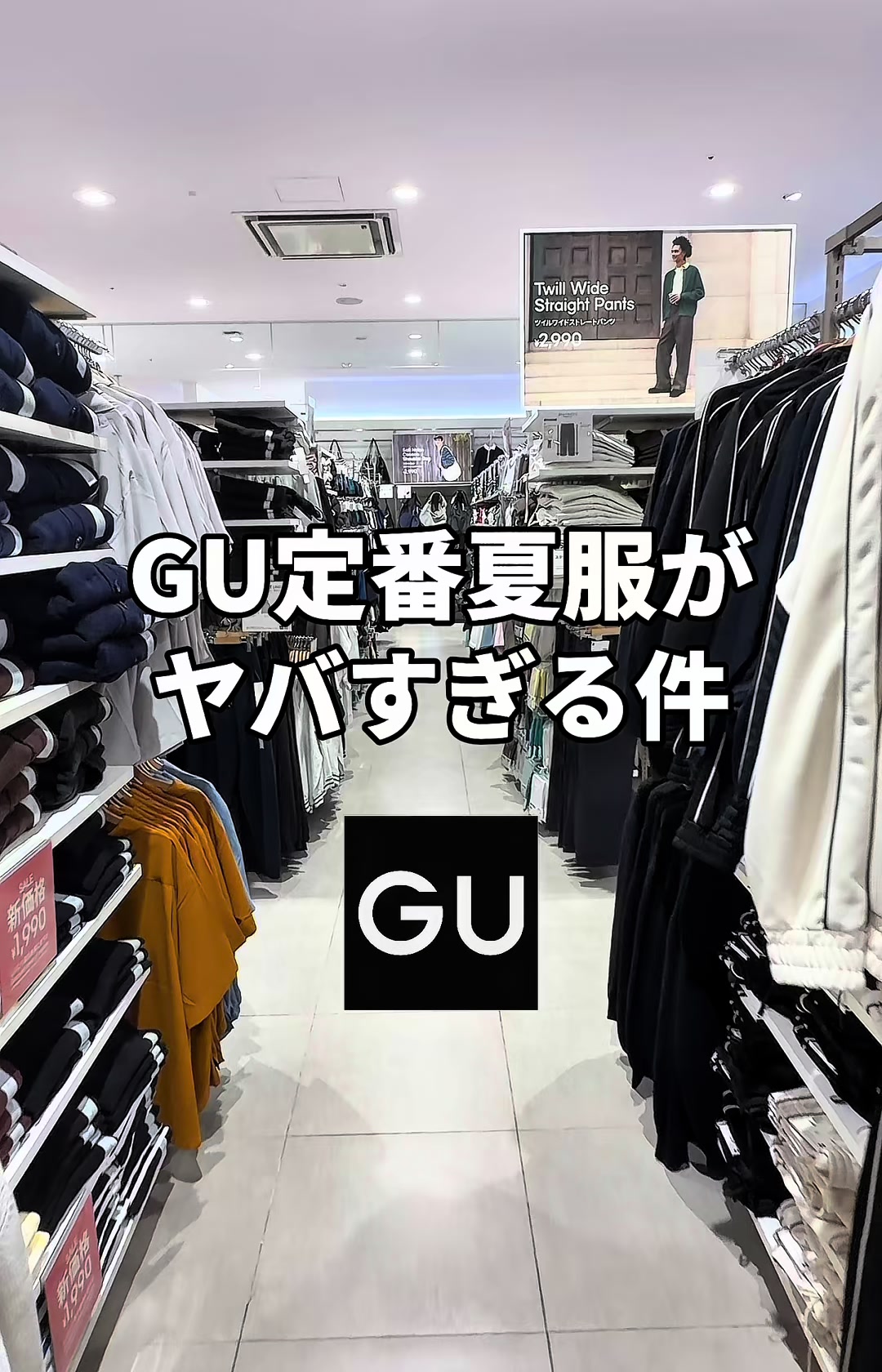 @Ryooo