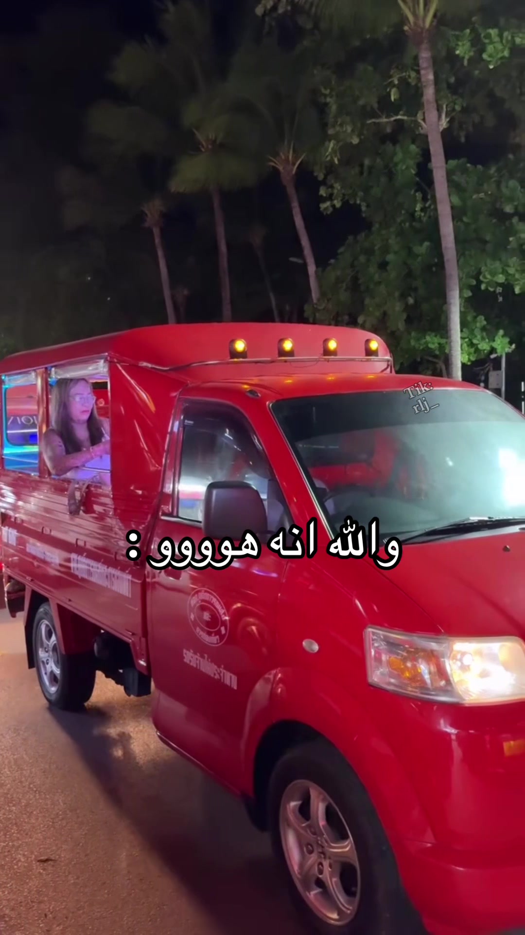 @كايزن