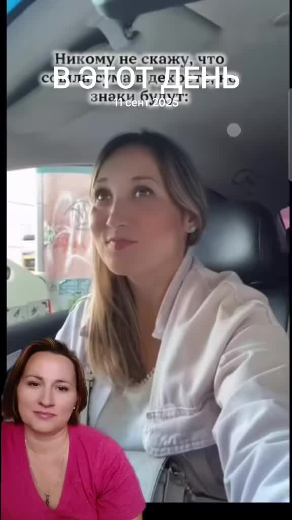 @LubaSpicy🌶