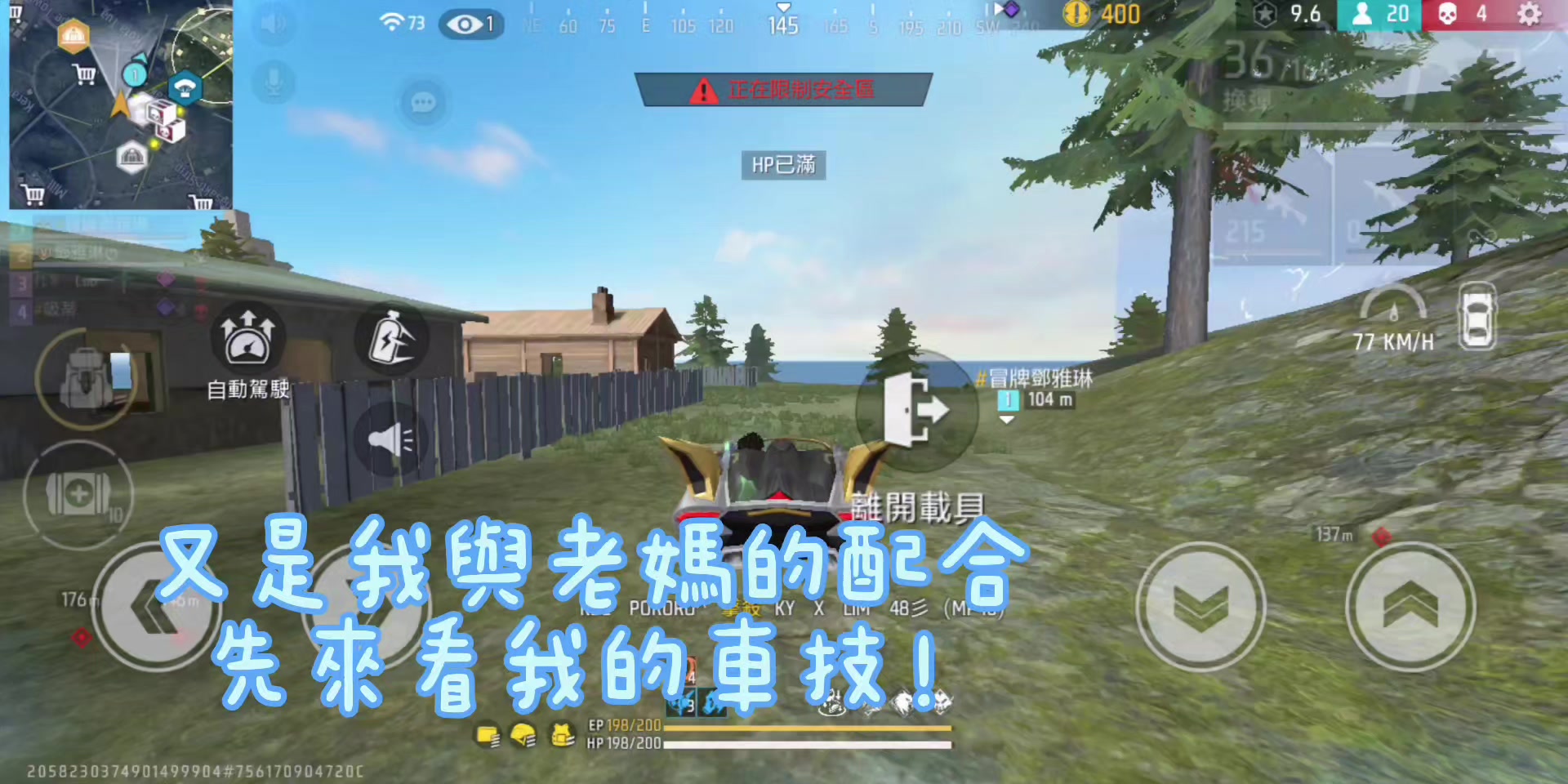@馬克ღ